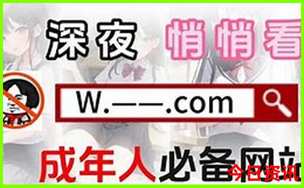 四川红色革命基地有哪些地方