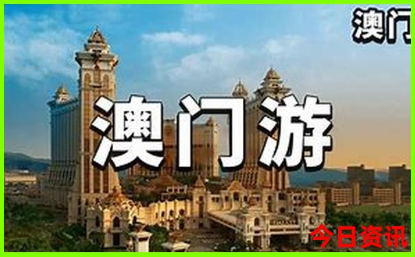 7月份旅游去哪里