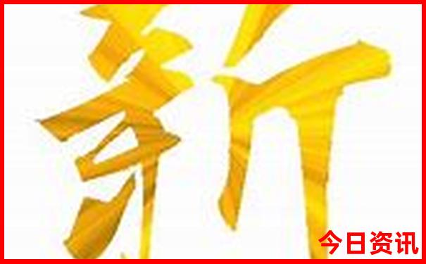 成都市区必去十大景点