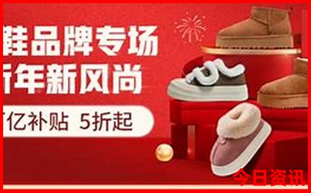 黑龙江旅游景点大全排名