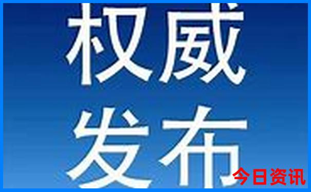 长白山旅游最佳季节