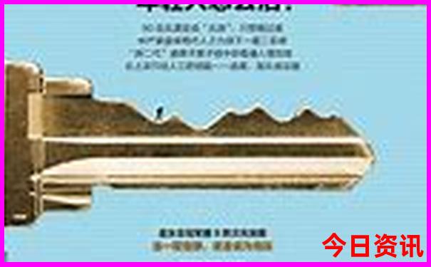中国名胜古迹排行榜前十名